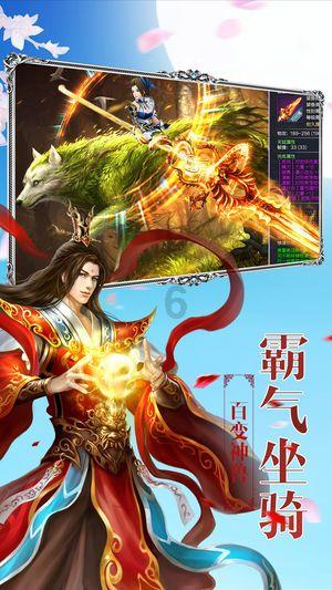 为什么中东战乱国家地区不以旅游为目的寻找借口去欧洲逃难游戏画面