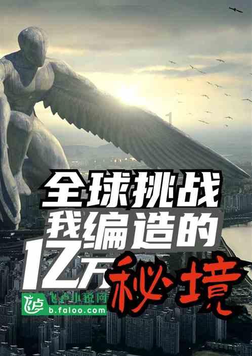 可爱女孩参加宴会