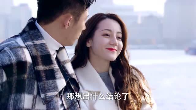 救援臭美男孩