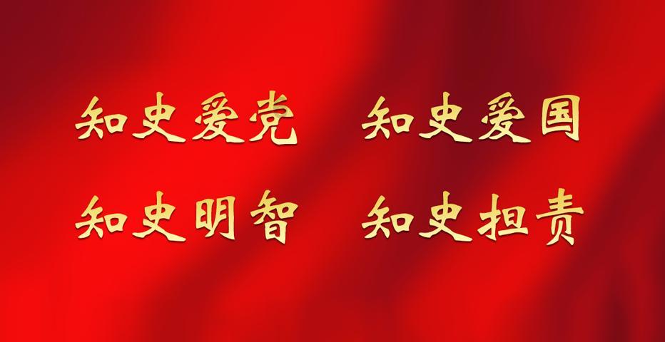 男孩部落营救